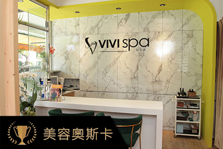 VIVISPA羅東多娜店